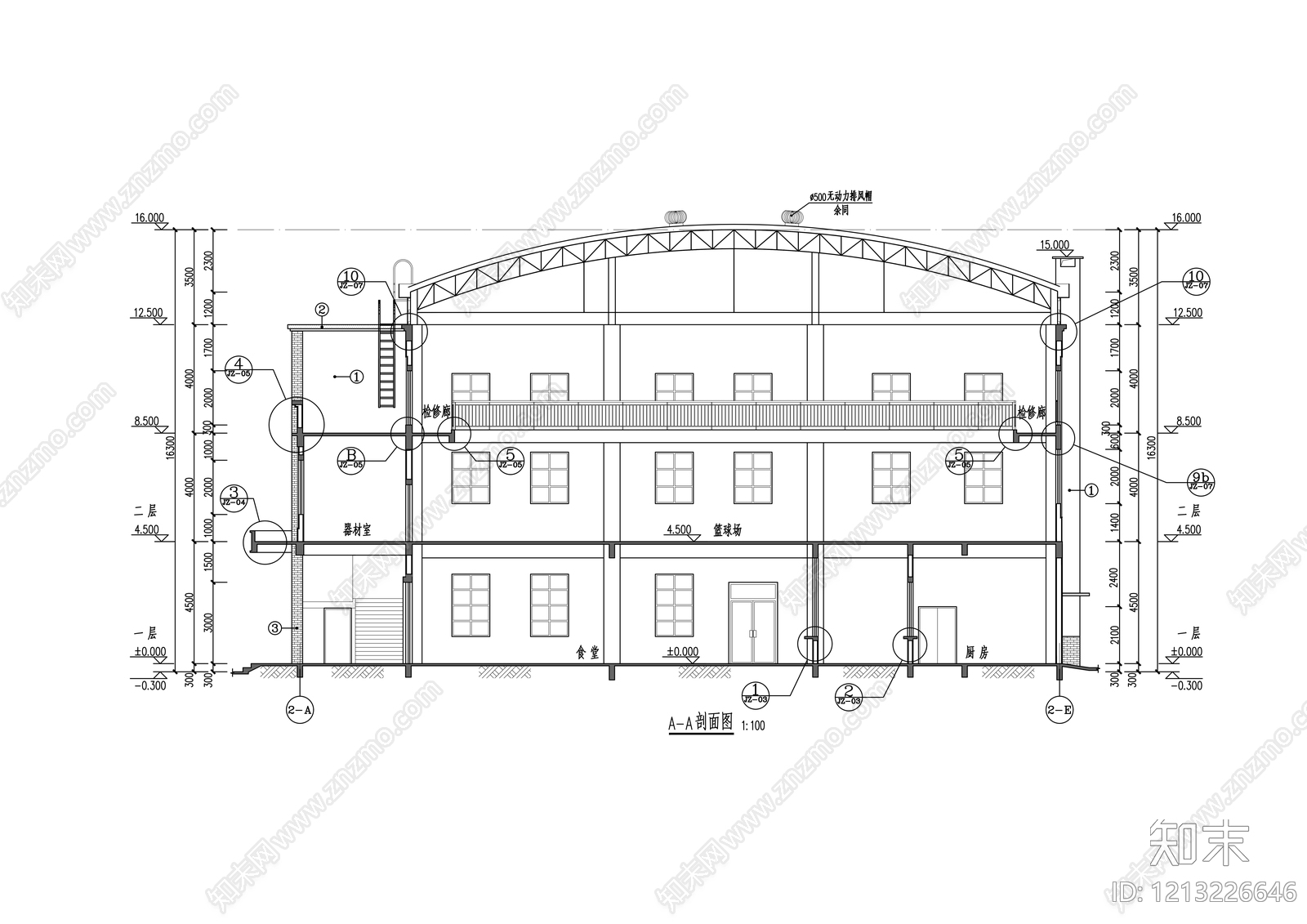 现代其他公共建筑cad施工图下载【ID:1213226646】