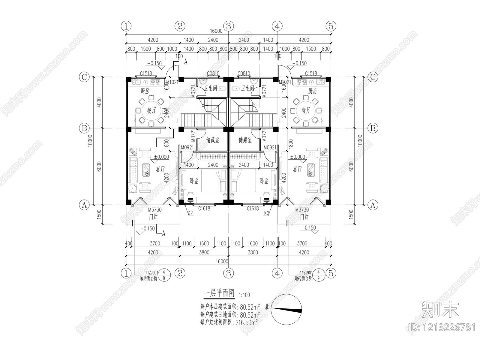新中式住宅楼建筑cad施工图下载【ID:1213226781】