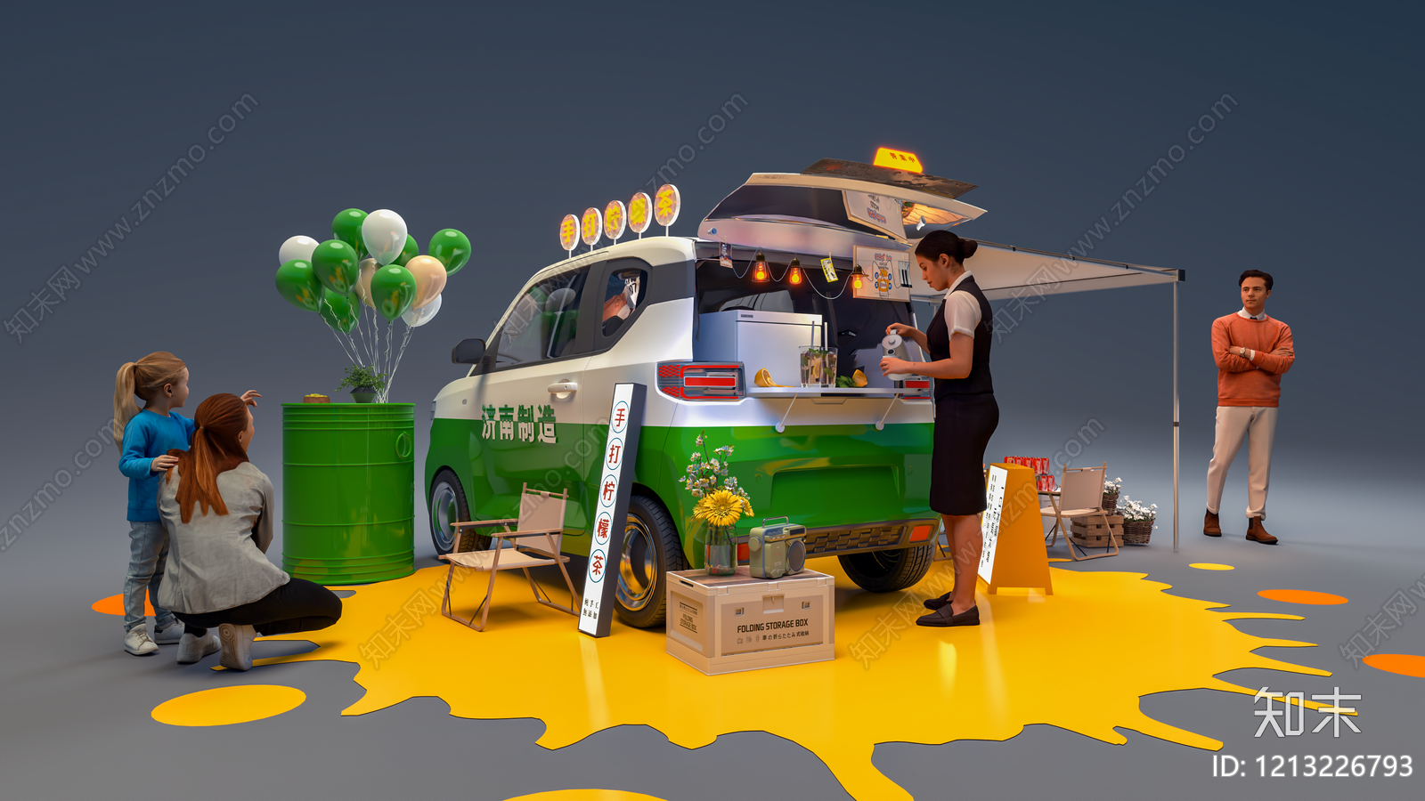 现代简约汽车展台SU模型下载【ID:1213226793】