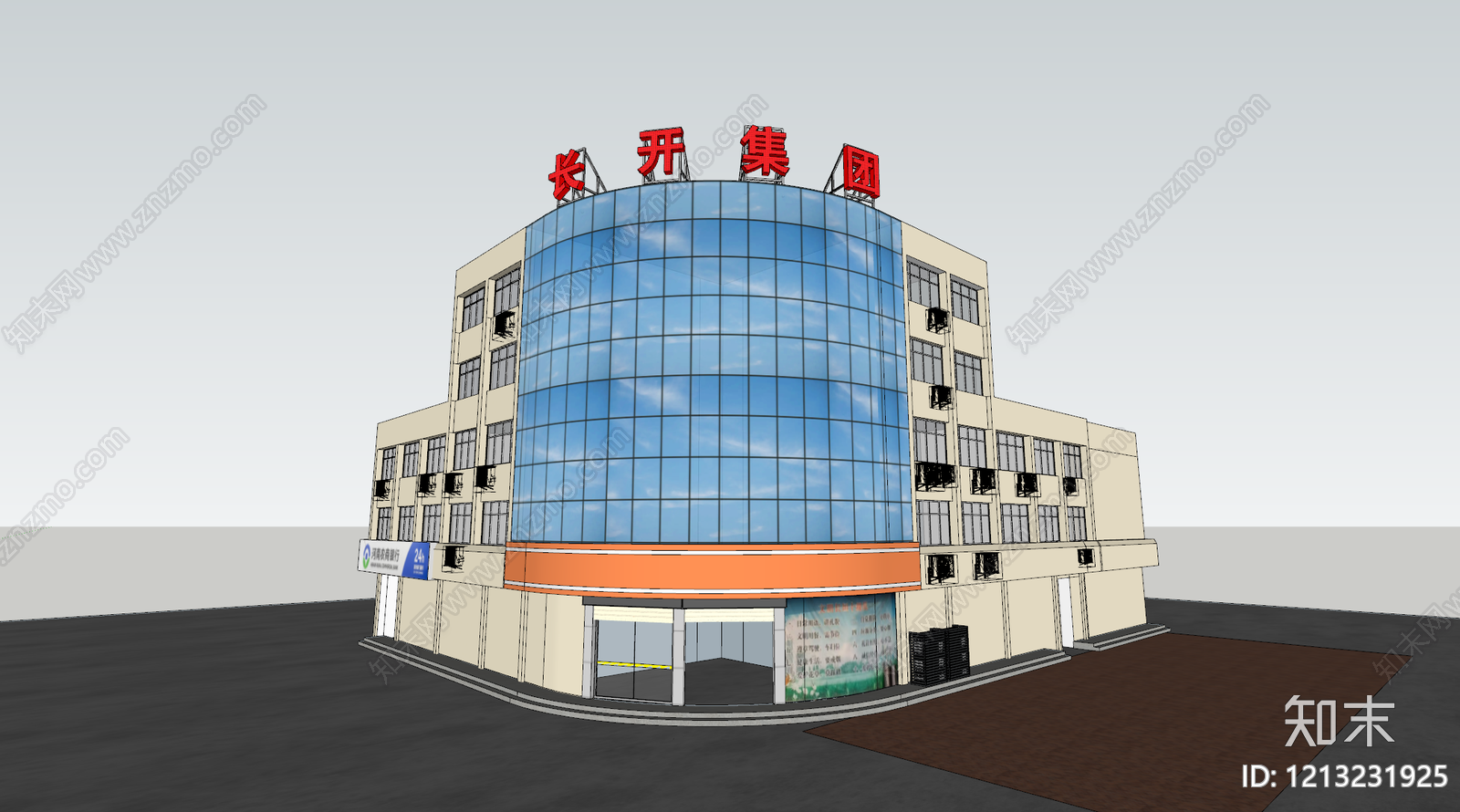 现代主义办公楼SU模型下载【ID:1213231925】