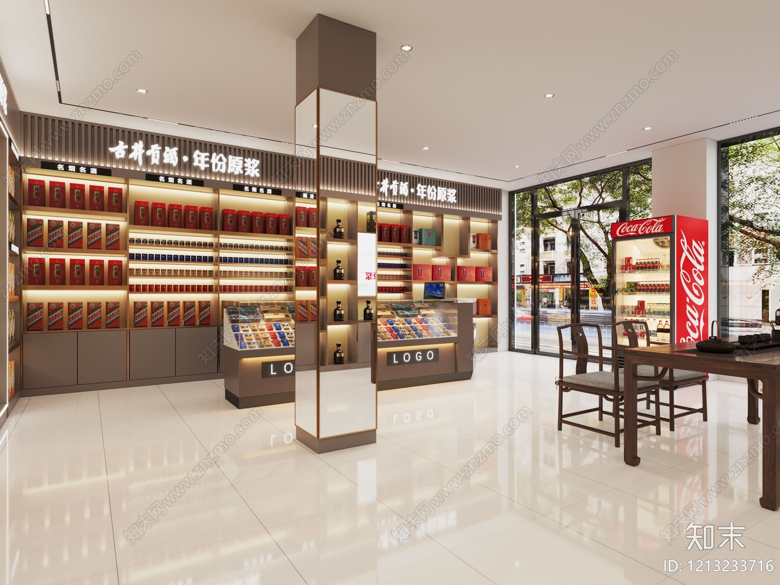 新中式烟酒店3D模型下载【ID:1213233716】