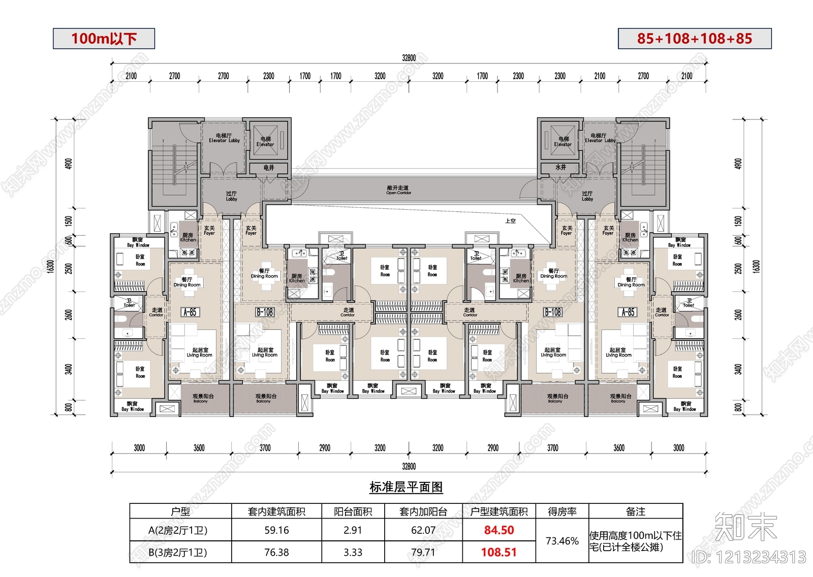 三居施工图下载【ID:1213234313】