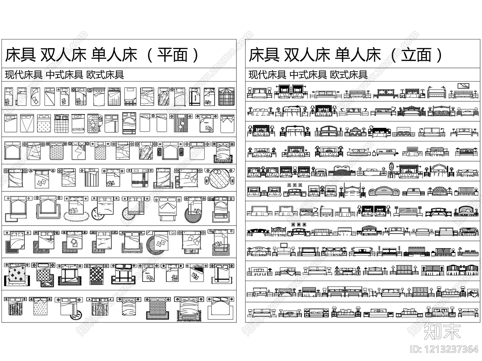 2026最新家装工装室内设计CAD图库cad施工图下载【ID:1213237364】