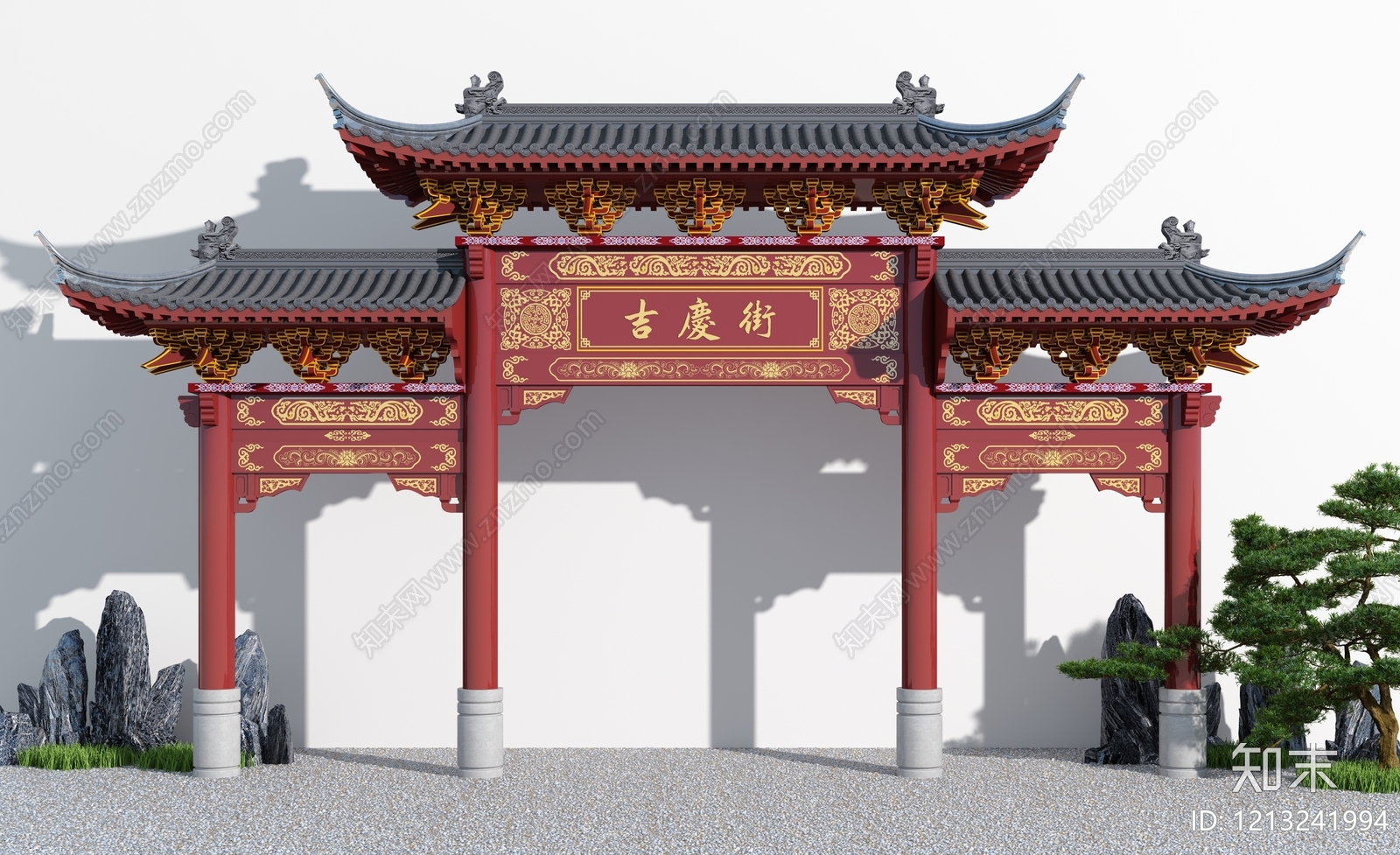 新中式牌楼牌坊3D模型下载【ID:1213241994】