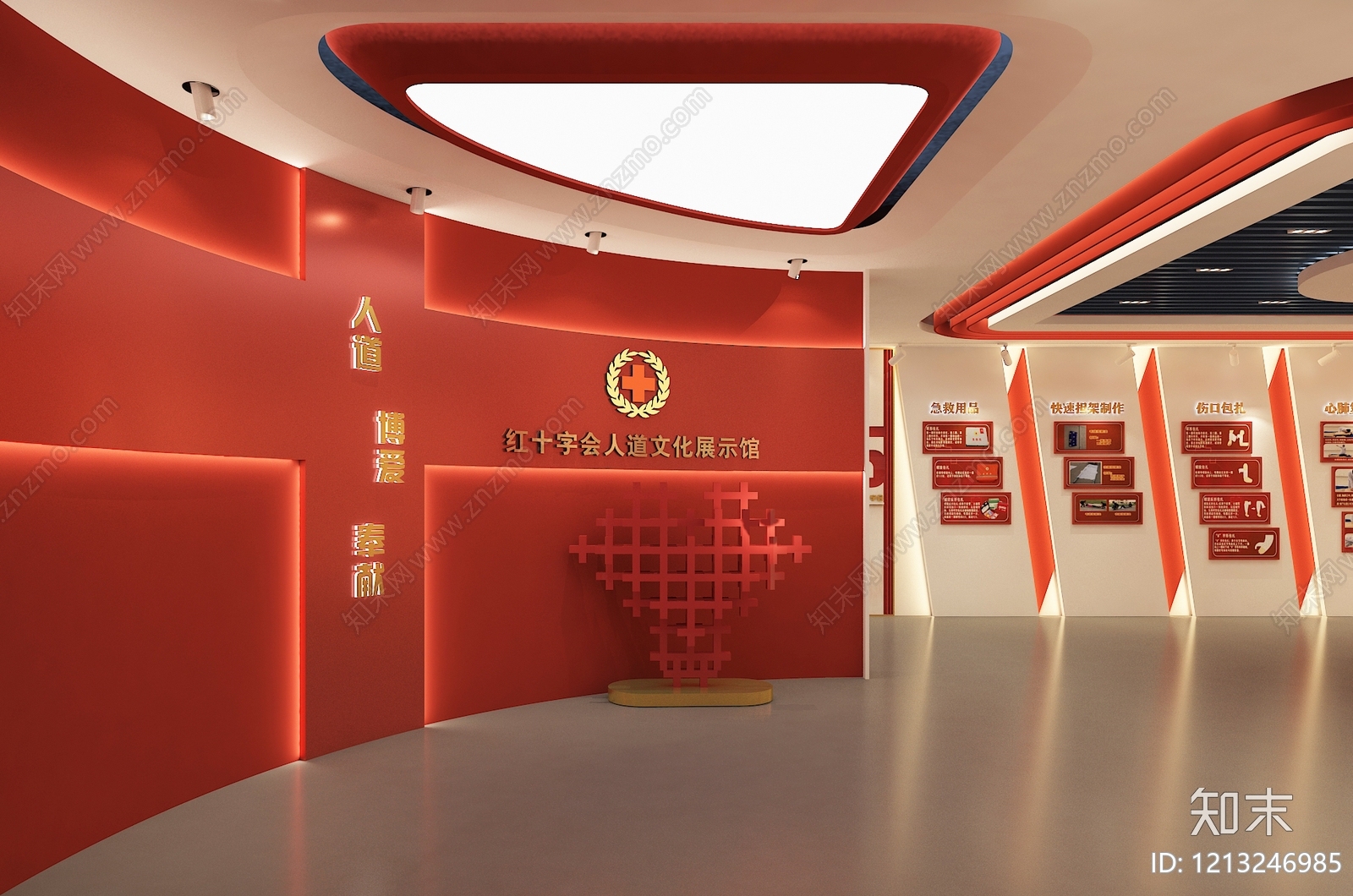 现代红色主题展馆风格其他文化展厅3D模型下载【ID:1213246985】