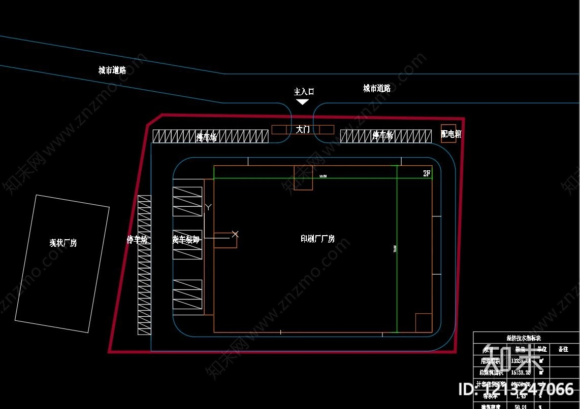 现代厂房cad施工图下载【ID:1213247066】