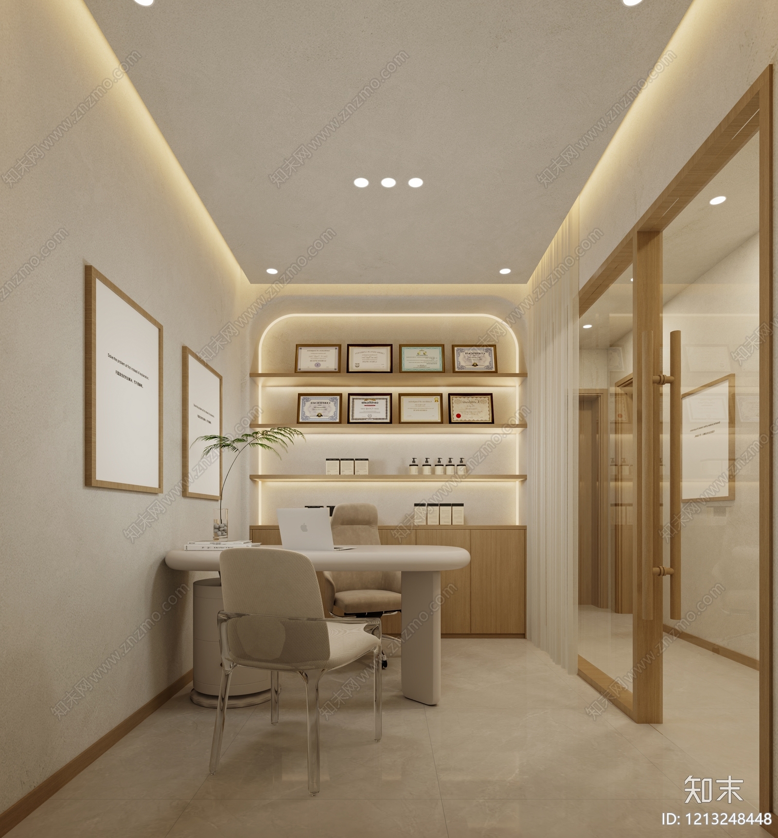 现代美容院3D模型下载【ID:1213248448】