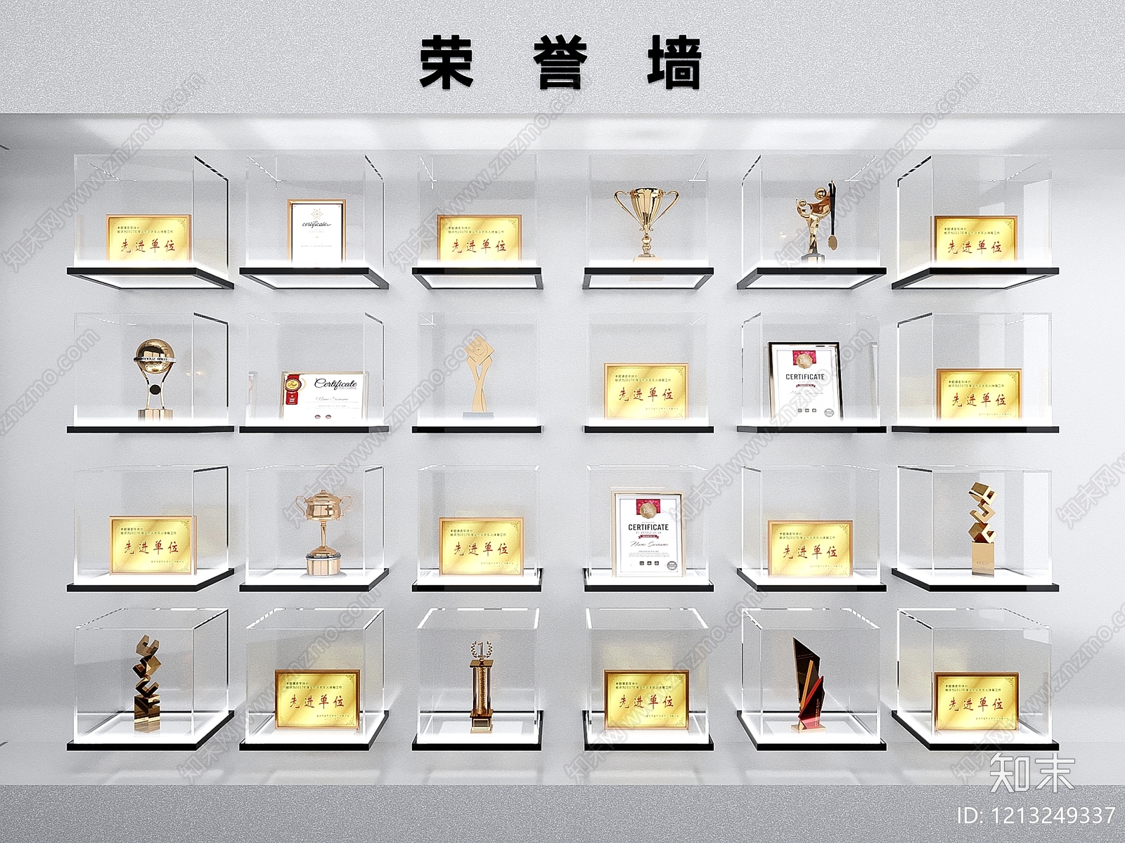 极简企业文化展厅SU模型下载【ID:1213249337】