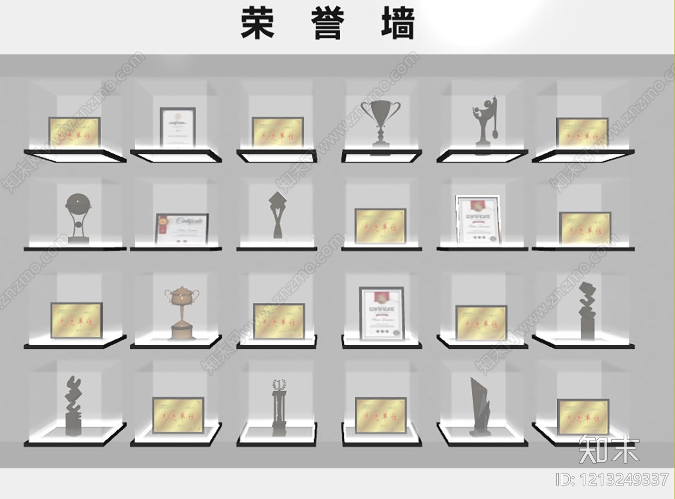 极简企业文化展厅SU模型下载【ID:1213249337】