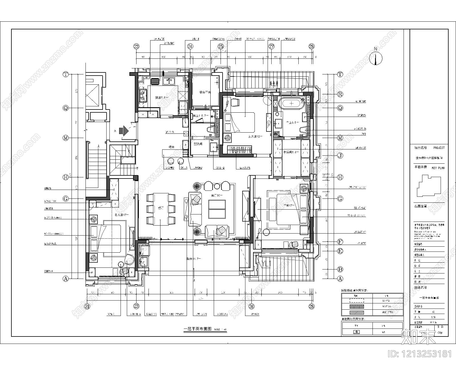 现代家装平面图施工图下载【ID:1213253181】