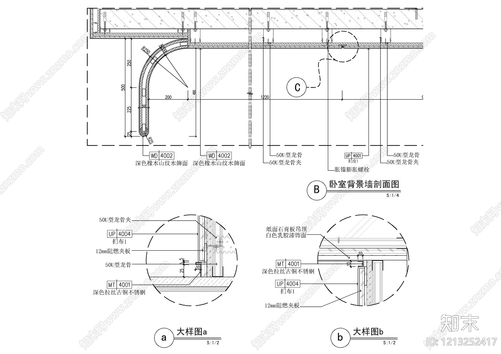 背景墙节点cad施工图下载【ID:1213252417】