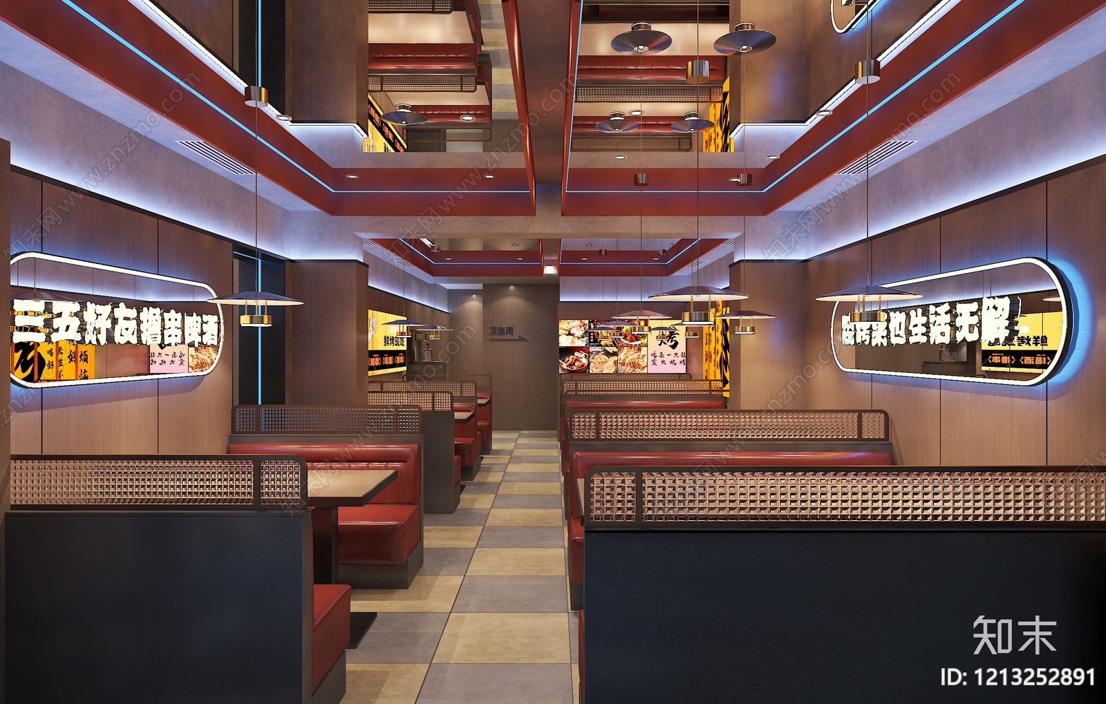 现代复古风烧烤店3D模型下载【ID:1213252891】