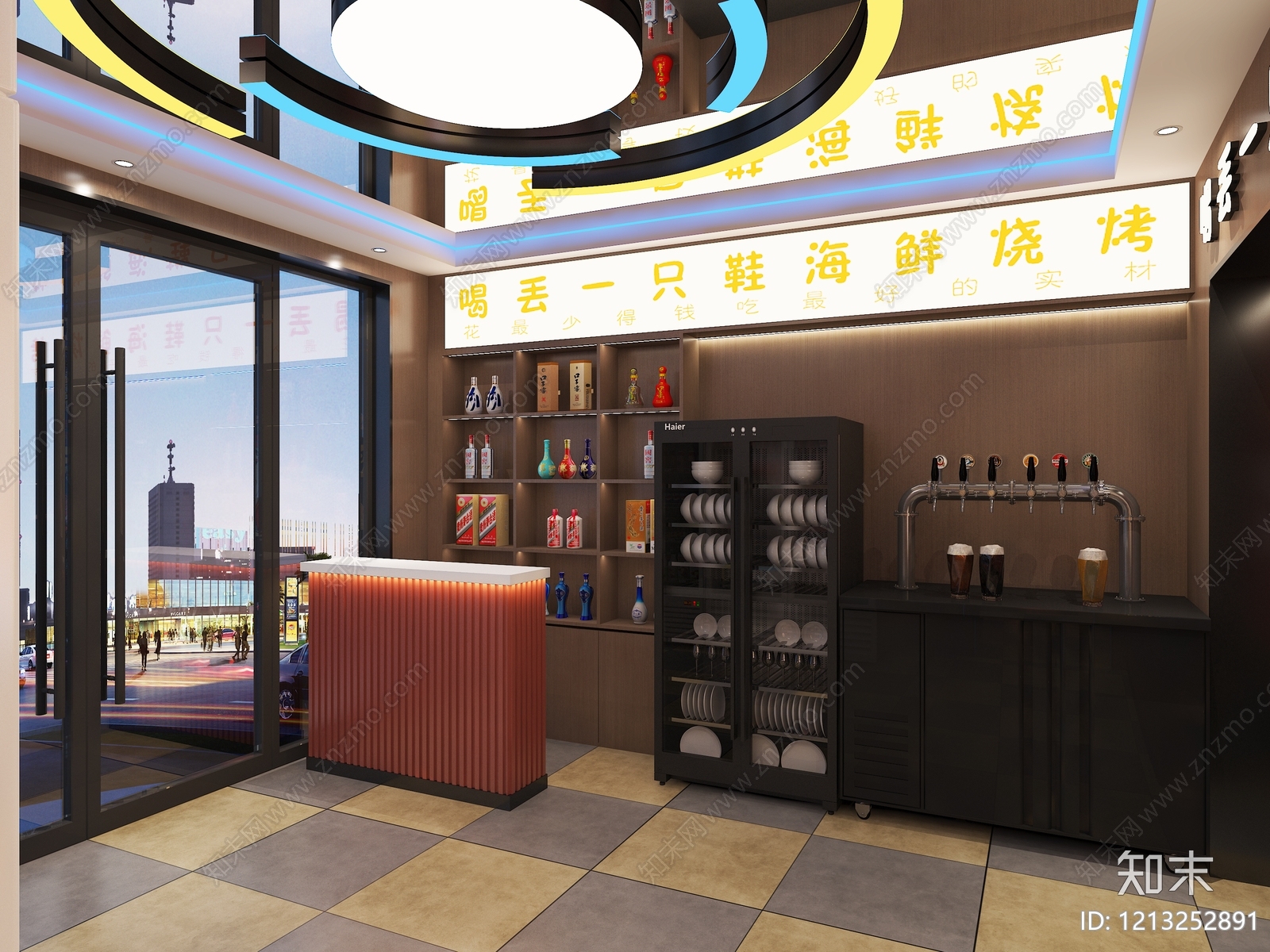 现代复古风烧烤店3D模型下载【ID:1213252891】