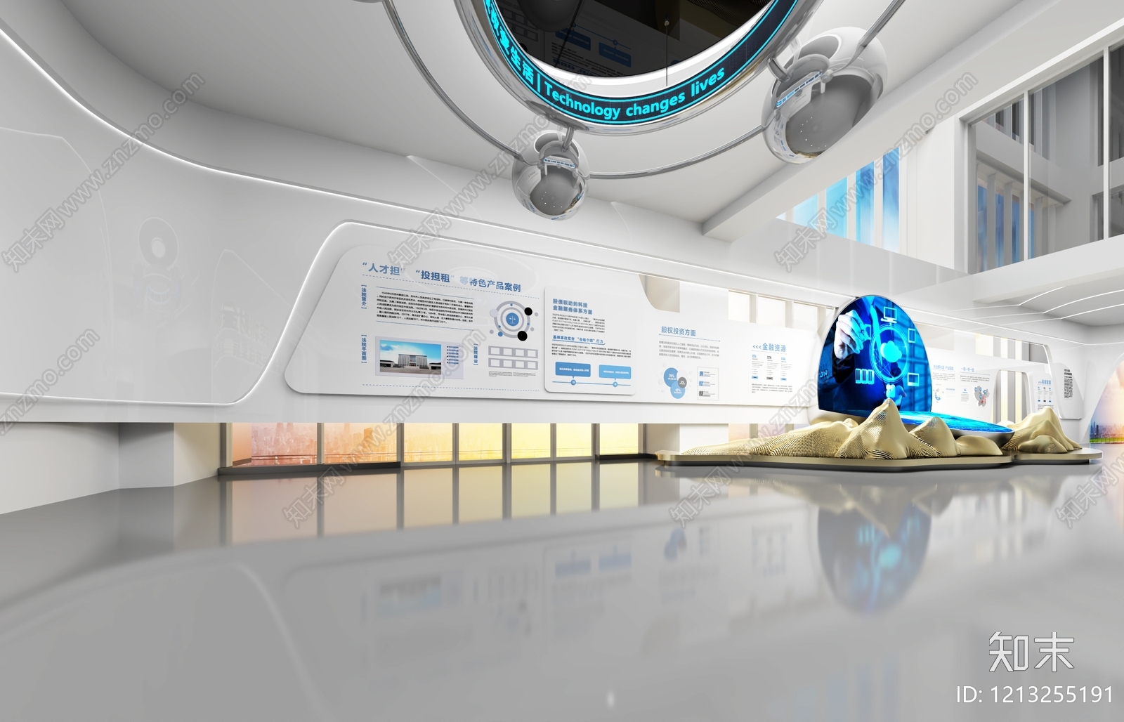科技极简科技展厅3D模型下载【ID:1213255191】