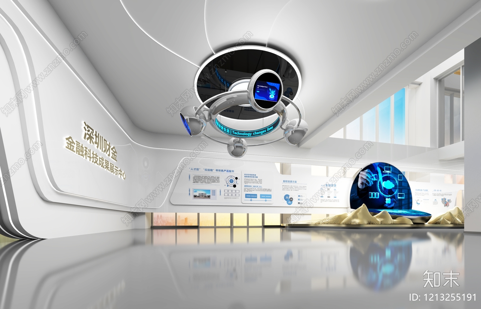 科技极简科技展厅3D模型下载【ID:1213255191】