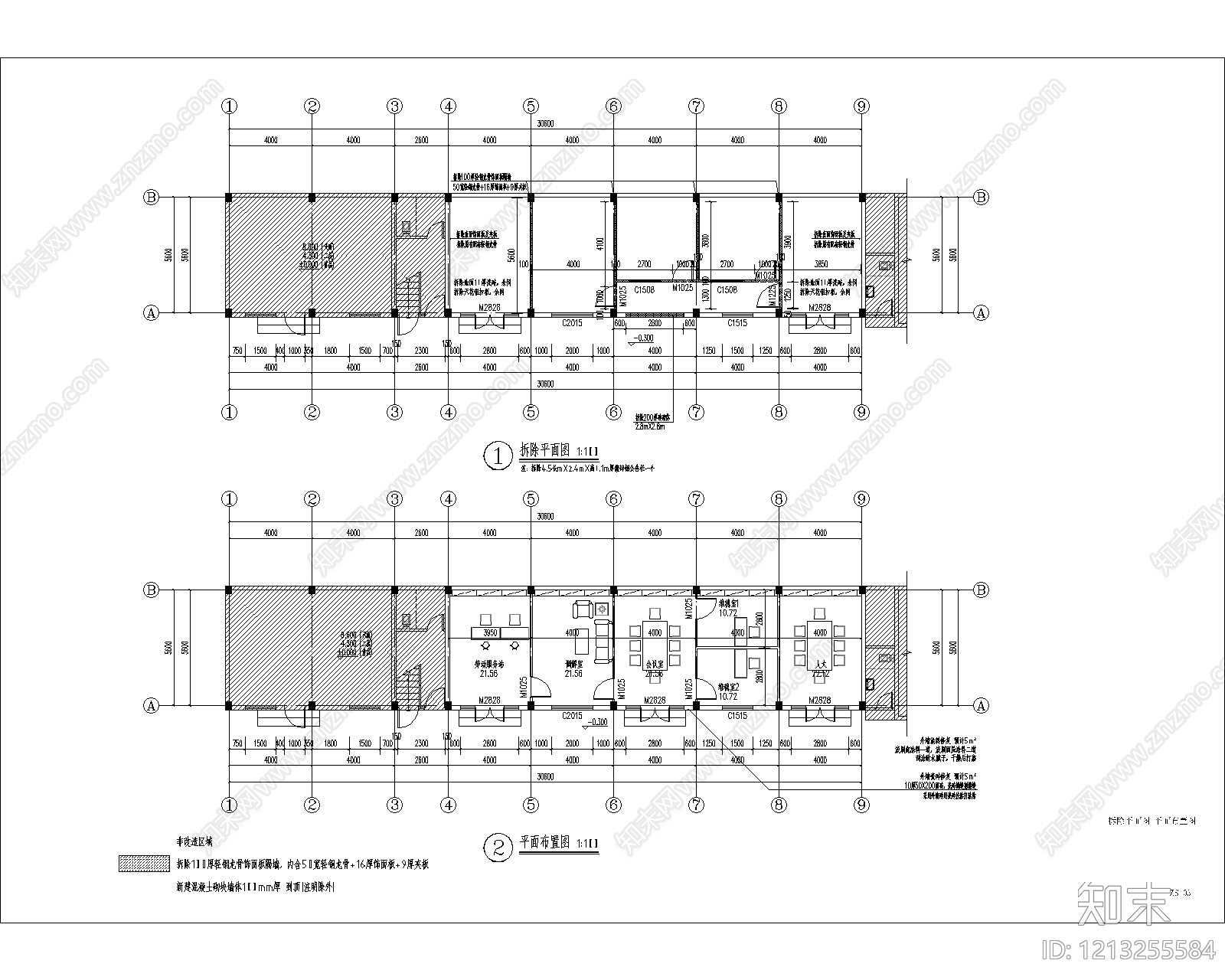 现代开放办公室施工图下载【ID:1213255584】