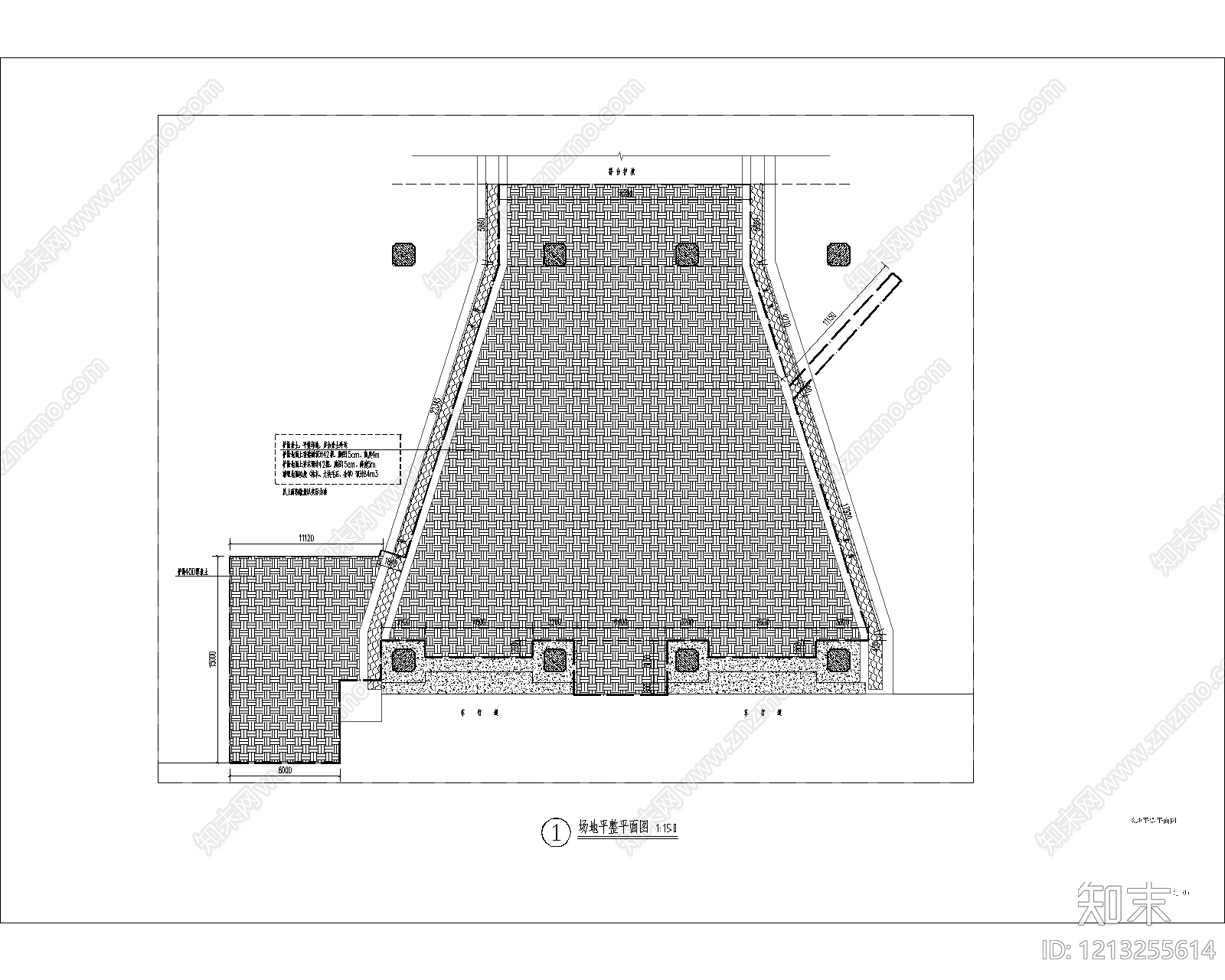 现代其他景观施工图下载【ID:1213255614】