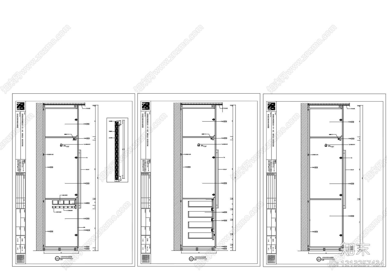 现代柜子施工图下载【ID:1213257434】