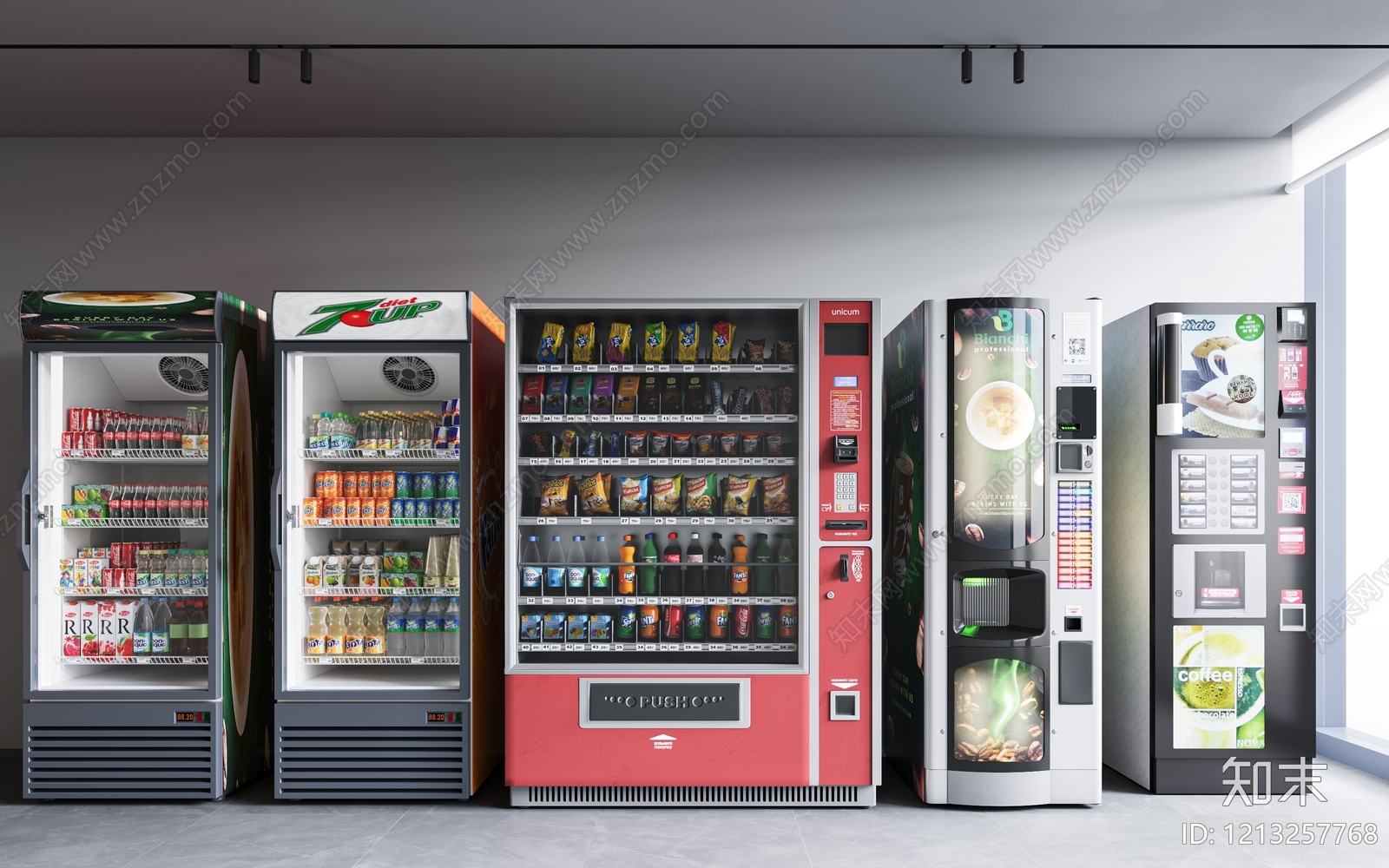现代简约自动售卖机SU模型下载【ID:1213257768】