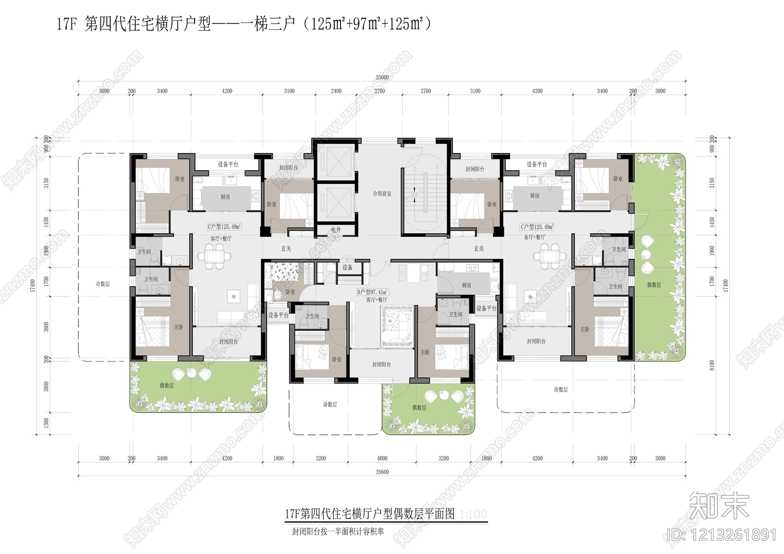 现代住宅楼建筑cad施工图下载【ID:1213261891】
