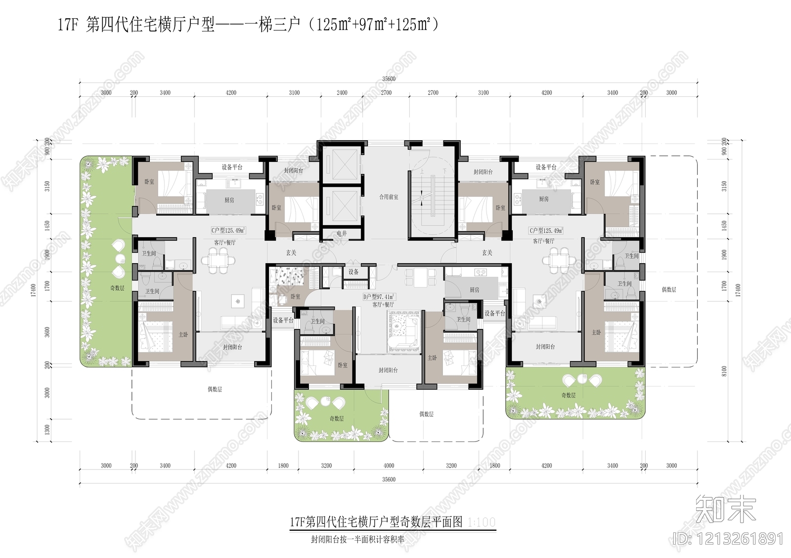 现代住宅楼建筑cad施工图下载【ID:1213261891】