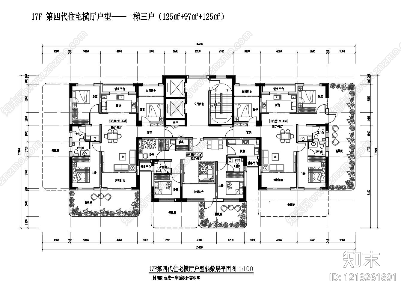 现代住宅楼建筑cad施工图下载【ID:1213261891】