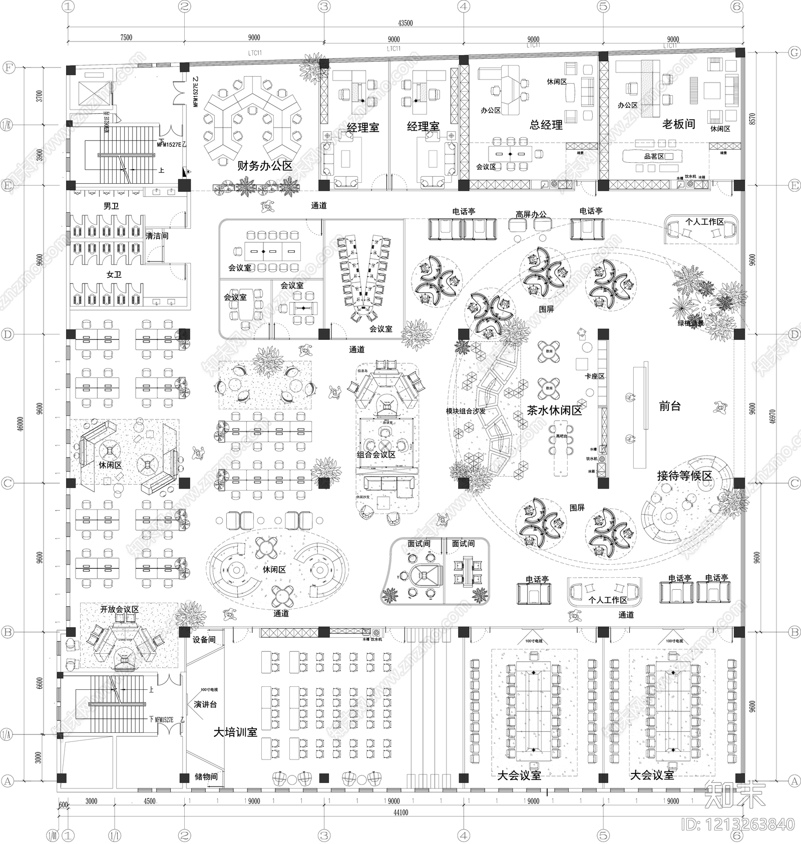 现代整体办公空间施工图下载【ID:1213263840】