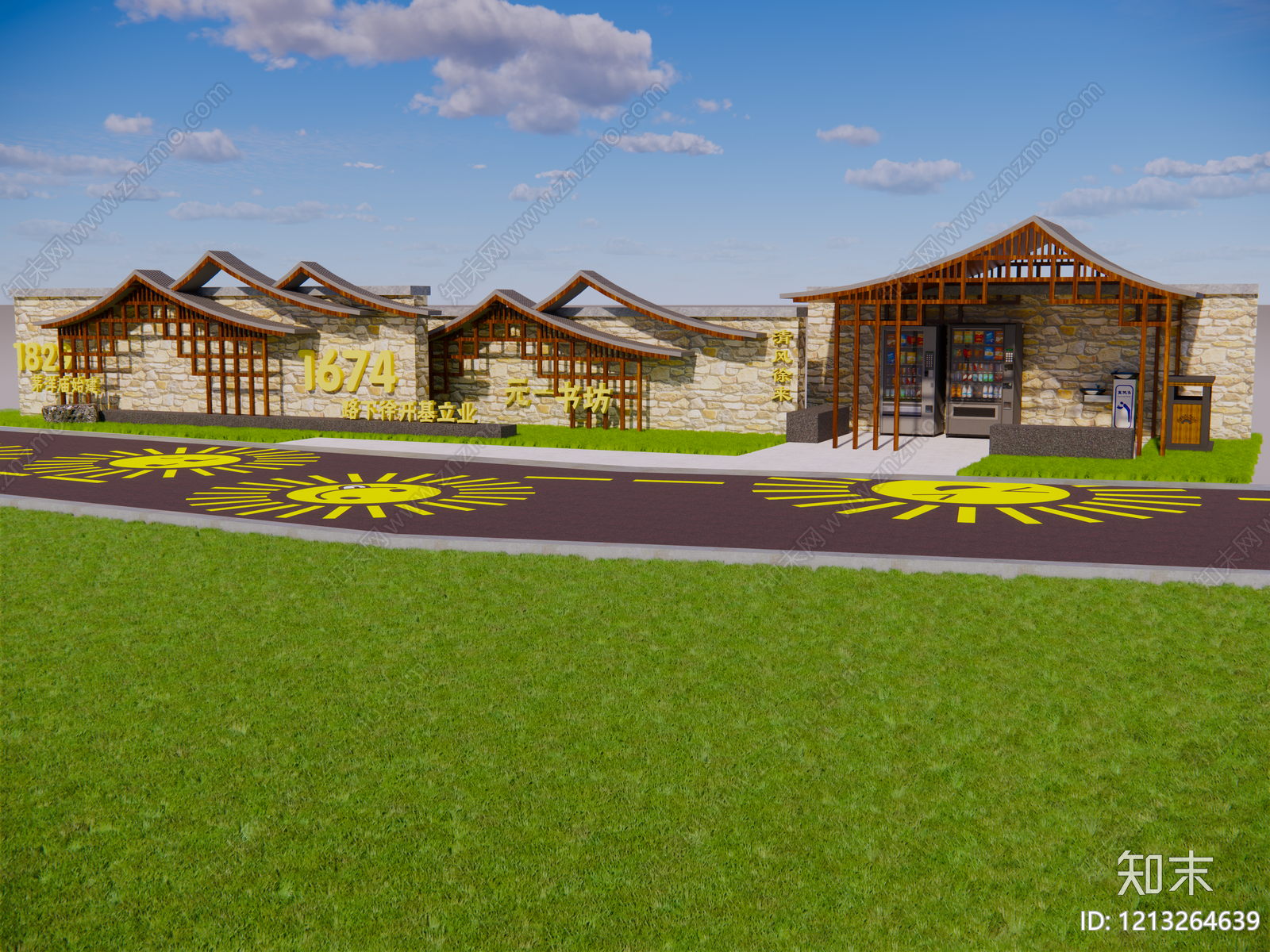 新中式小公建SU模型下载【ID:1213264639】