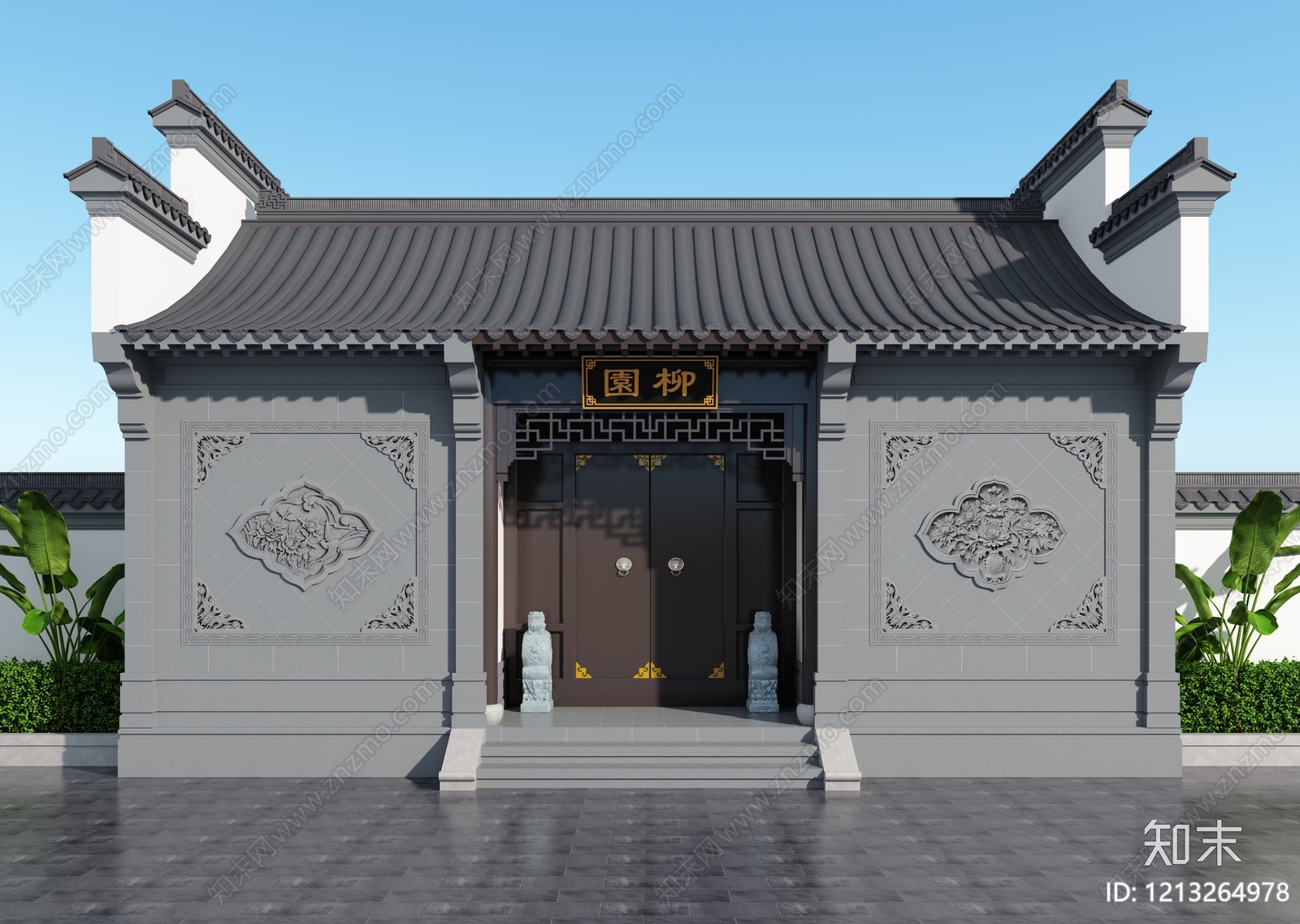 新中式古建3D模型下载【ID:1213264978】