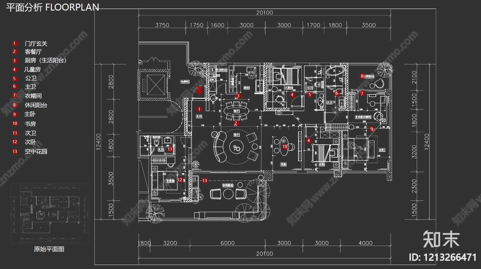 现代轻奢住宅楼建筑施工图下载【ID:1213266471】