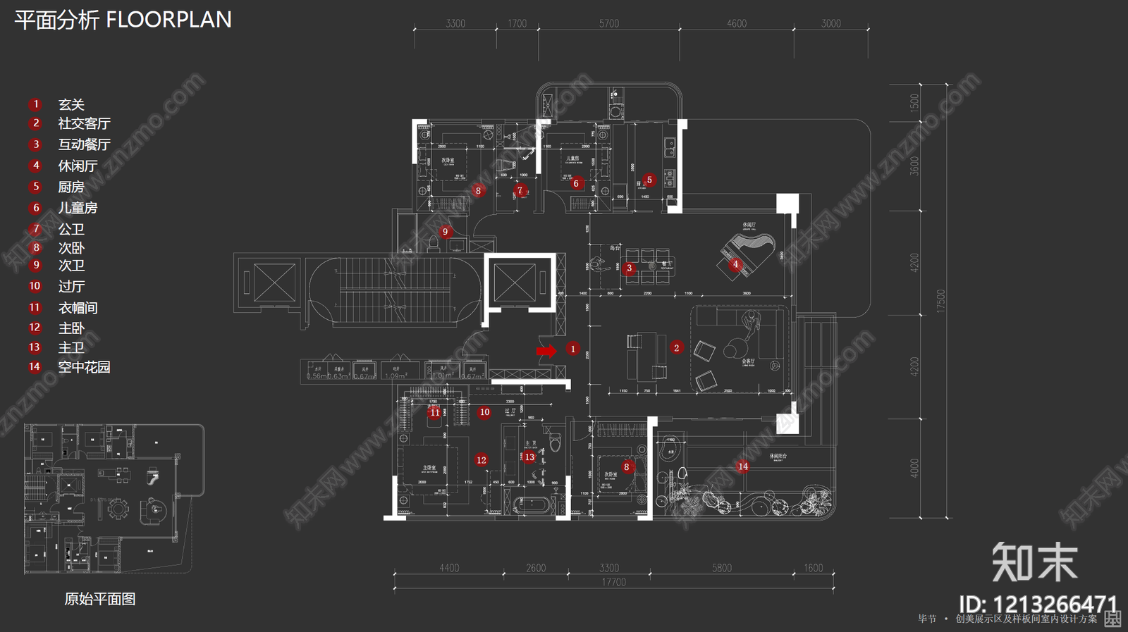 现代轻奢住宅楼建筑cad施工图下载【ID:1213266471】