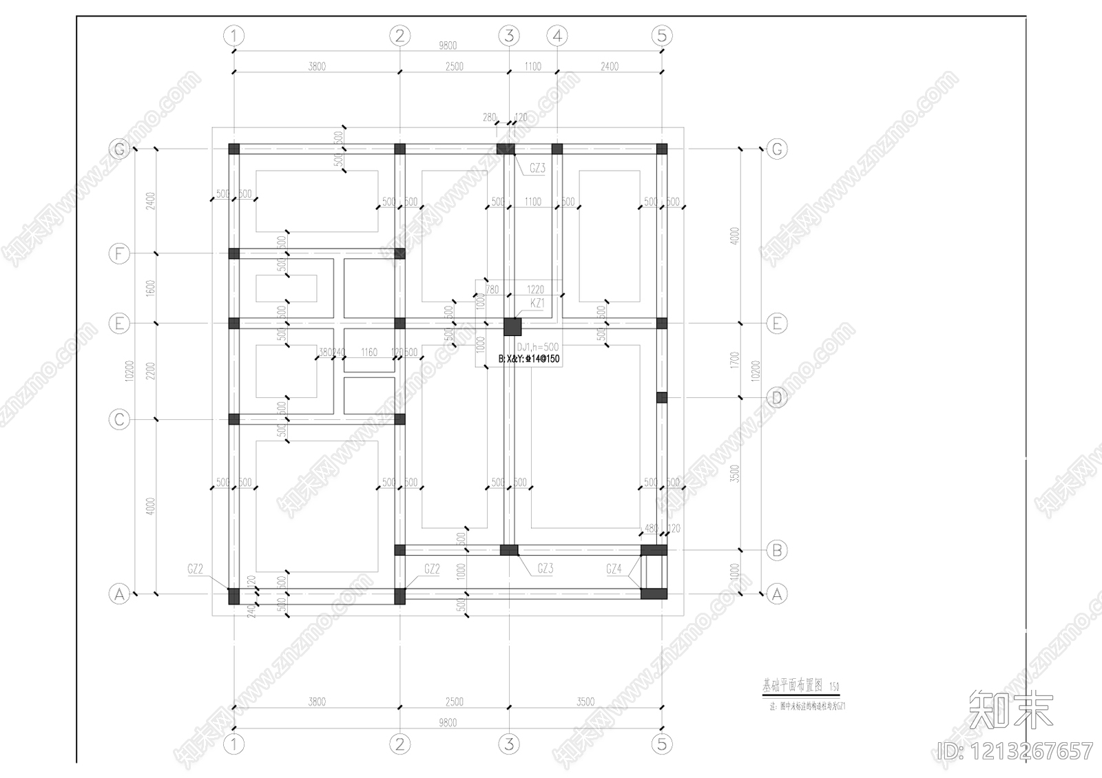 现代别墅建筑cad施工图下载【ID:1213267657】