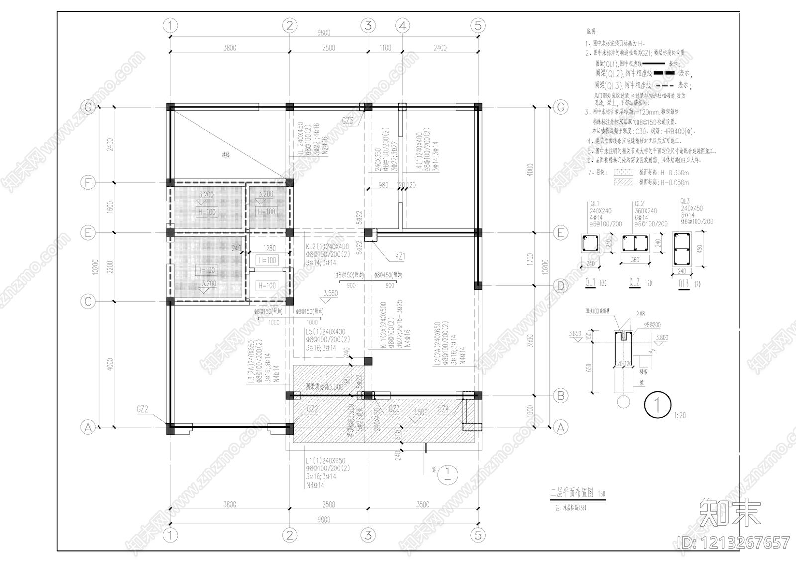 现代别墅建筑cad施工图下载【ID:1213267657】