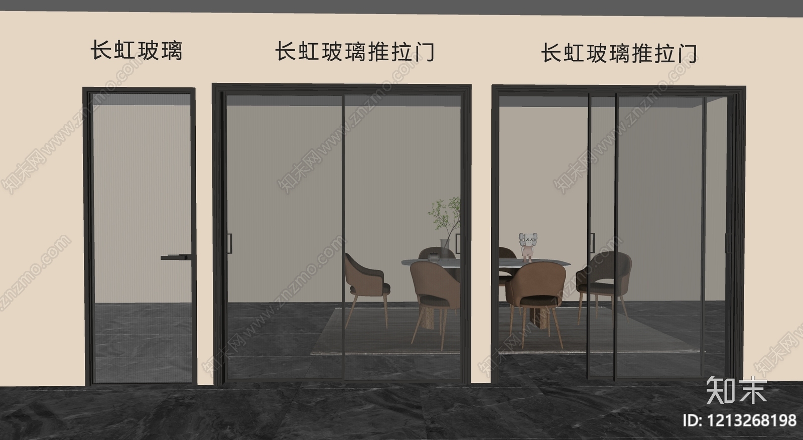 现代推拉门SU模型下载【ID:1213268198】