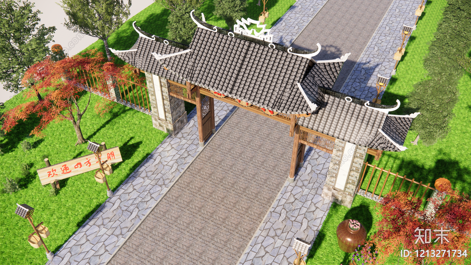 新中式入口大门SU模型下载【ID:1213271734】