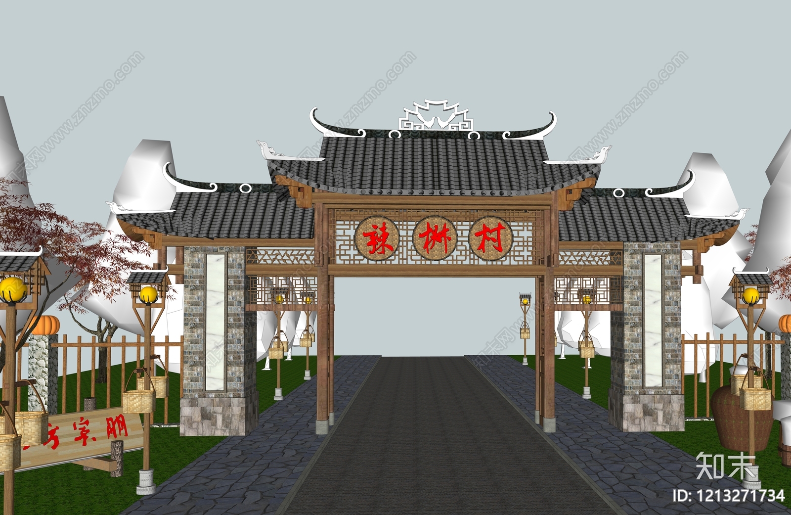 新中式入口大门SU模型下载【ID:1213271734】