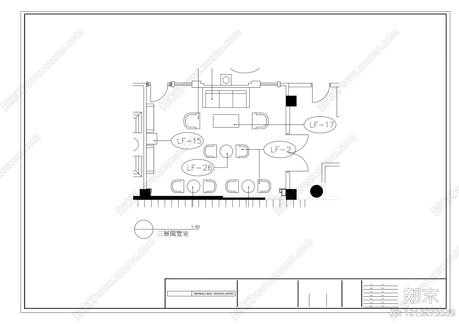 吊顶图施工图下载【ID:1213273539】