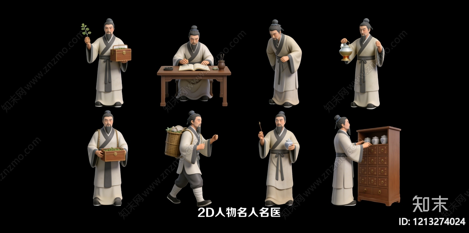新中式虚拟人物3D模型下载【ID:1213274024】