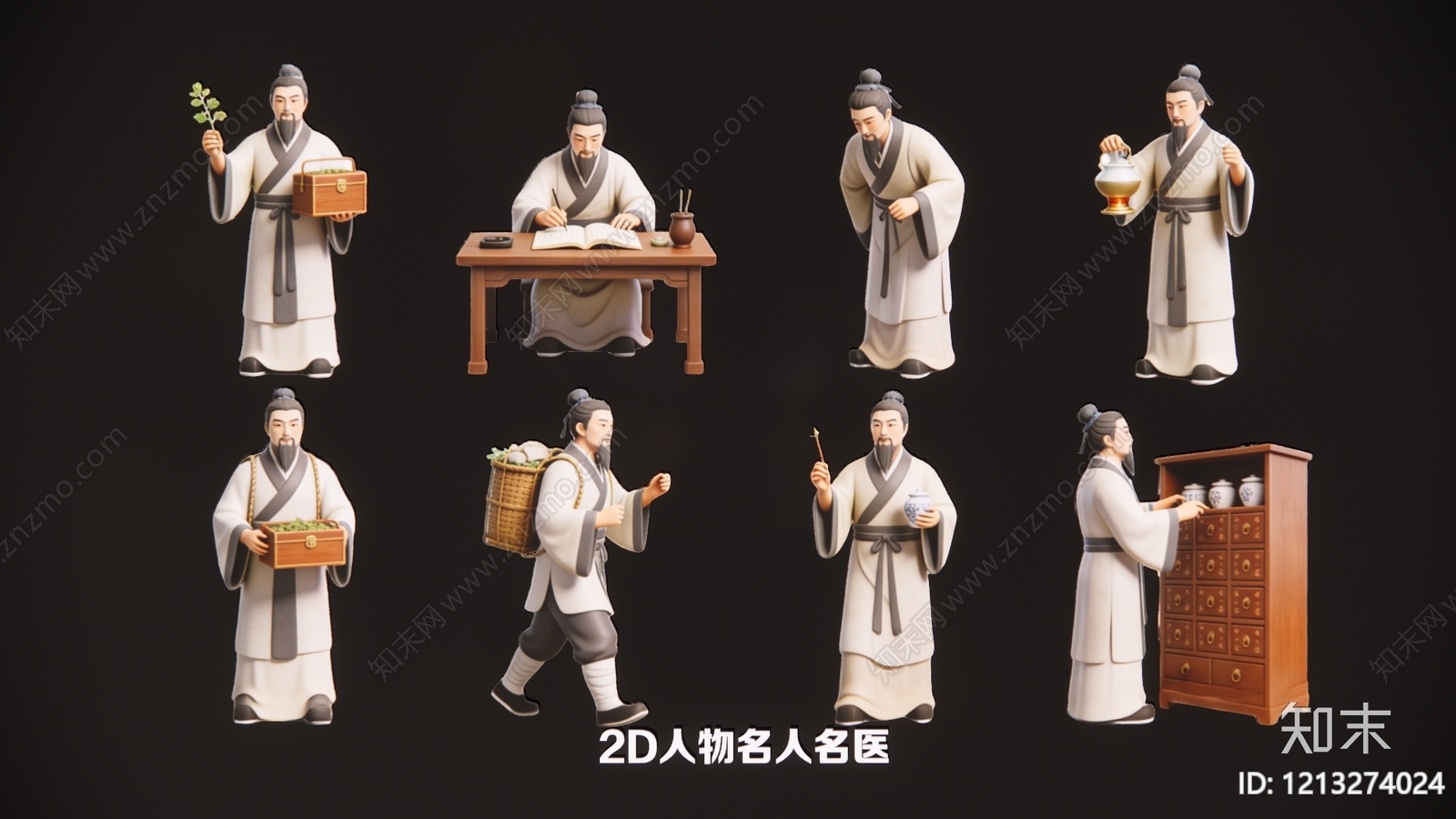 新中式虚拟人物3D模型下载【ID:1213274024】
