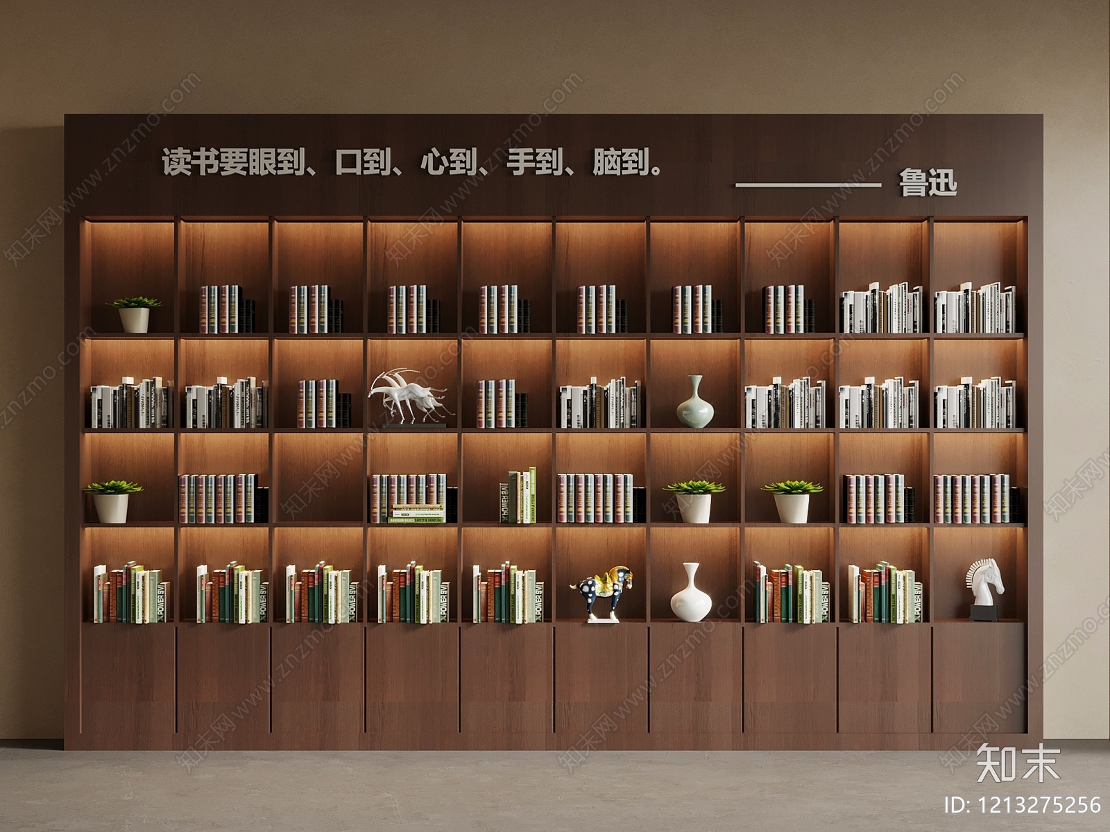 新中式书柜SU模型下载【ID:1213275256】