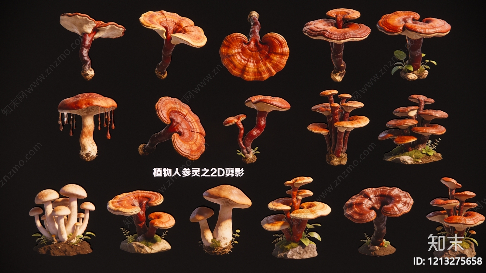 新中式其他绿植3D模型下载【ID:1213275658】