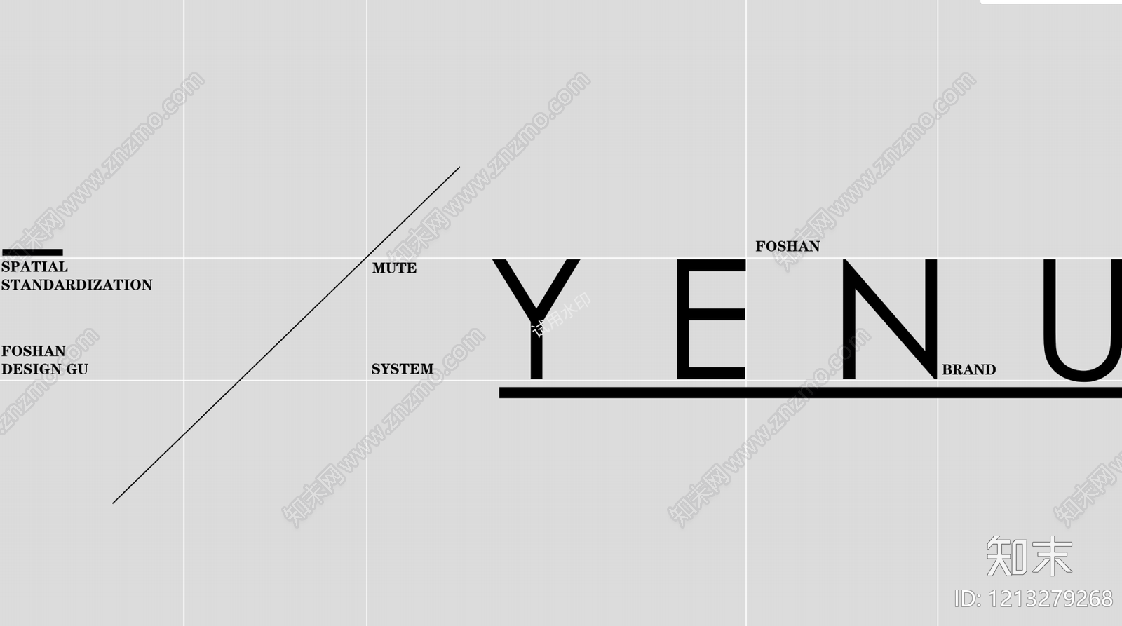 现代工作室下载【ID:1213279268】