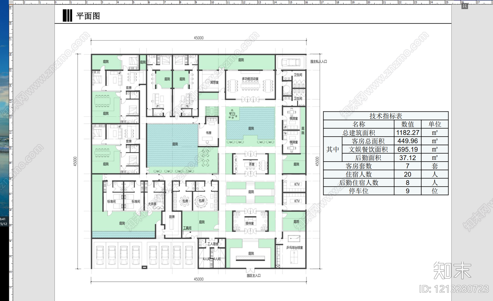 现代中式民宿建筑施工图下载【ID:1213280723】