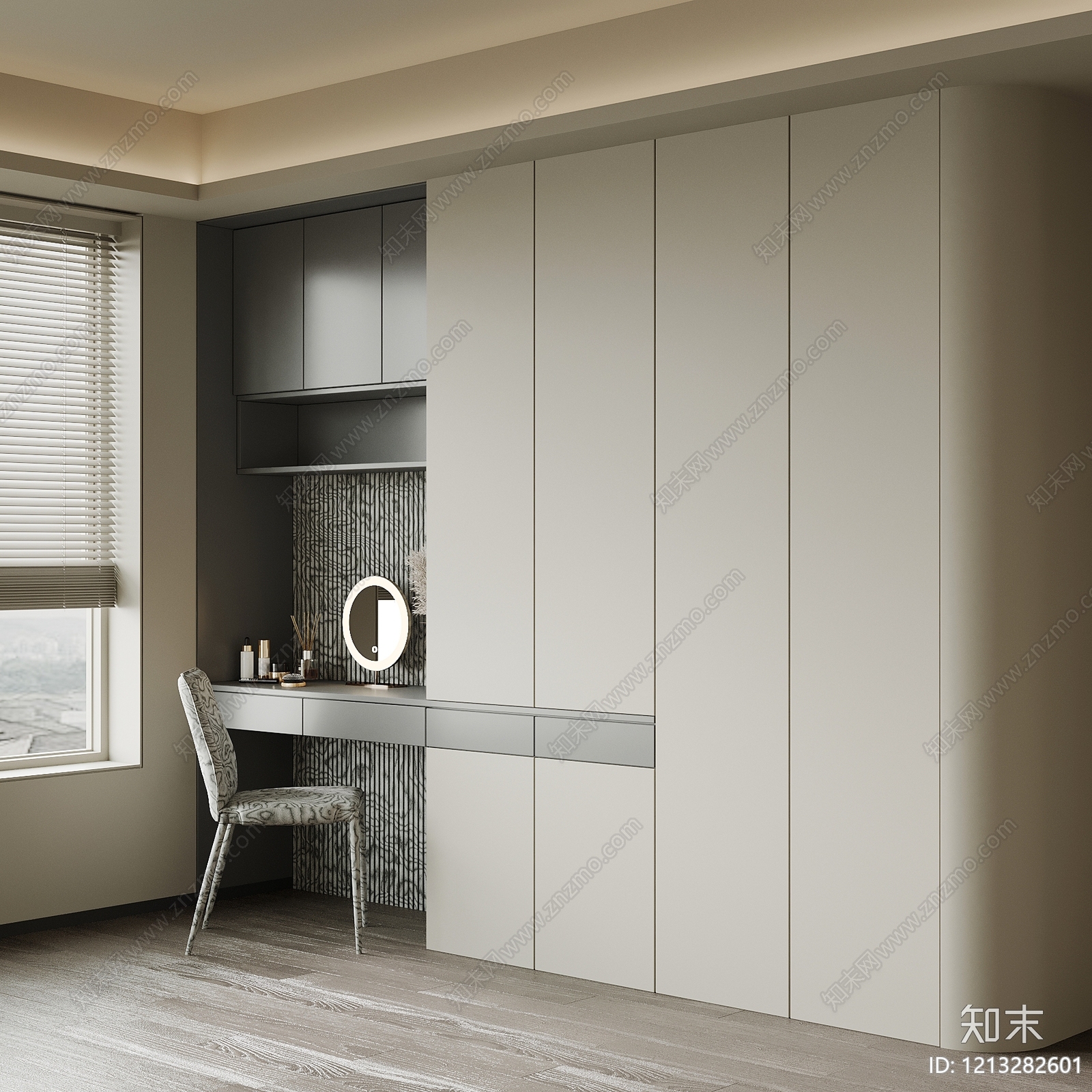 现代衣帽间SU模型下载【ID:1213282601】