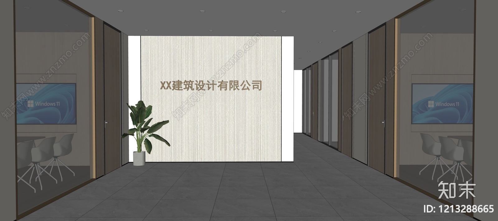 现代简约办公走廊SU模型下载【ID:1213288665】