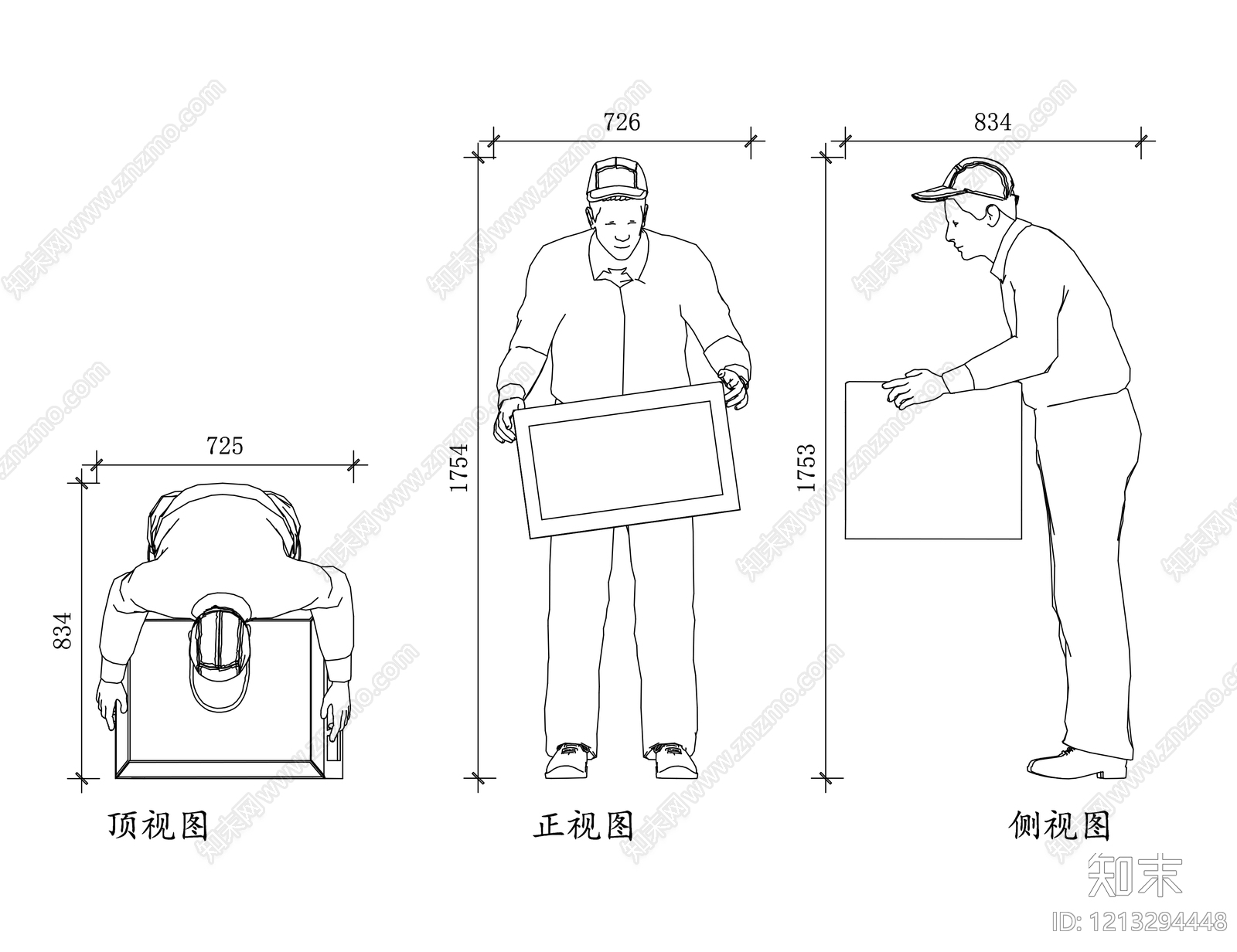 人物三视图施工图下载【ID:1213294448】