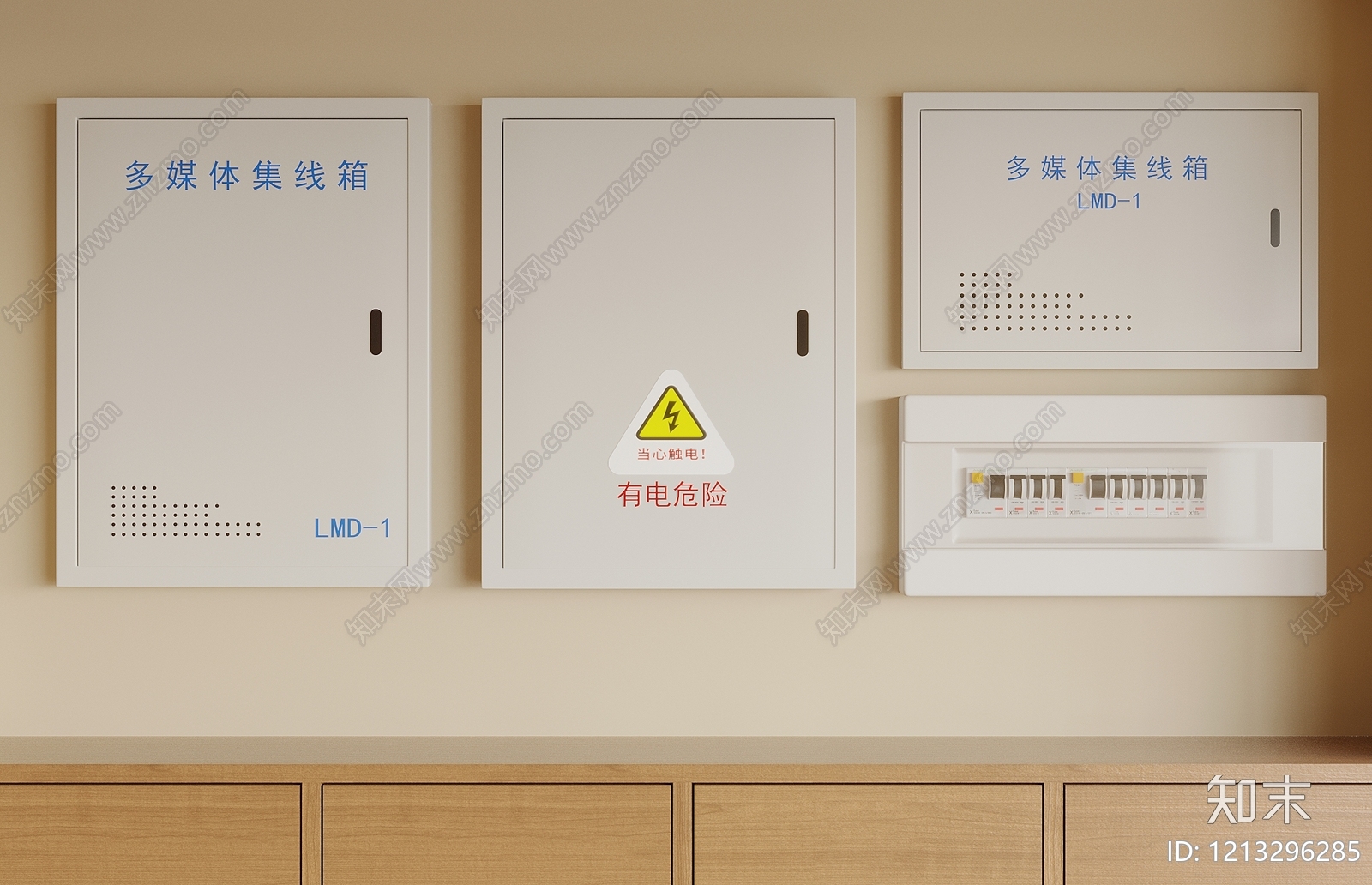 现代简约其他局部构件3D模型下载【ID:1213296285】