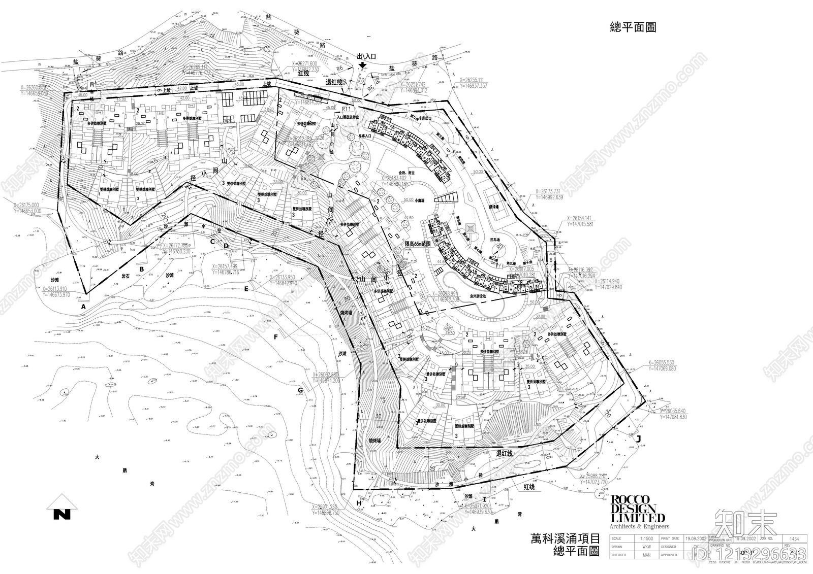 现代别墅建筑cad施工图下载【ID:1213296633】