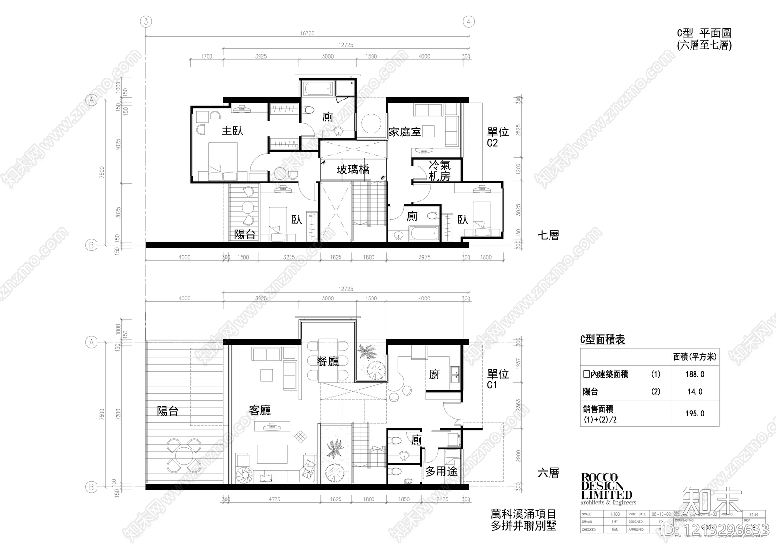 现代别墅建筑cad施工图下载【ID:1213296633】