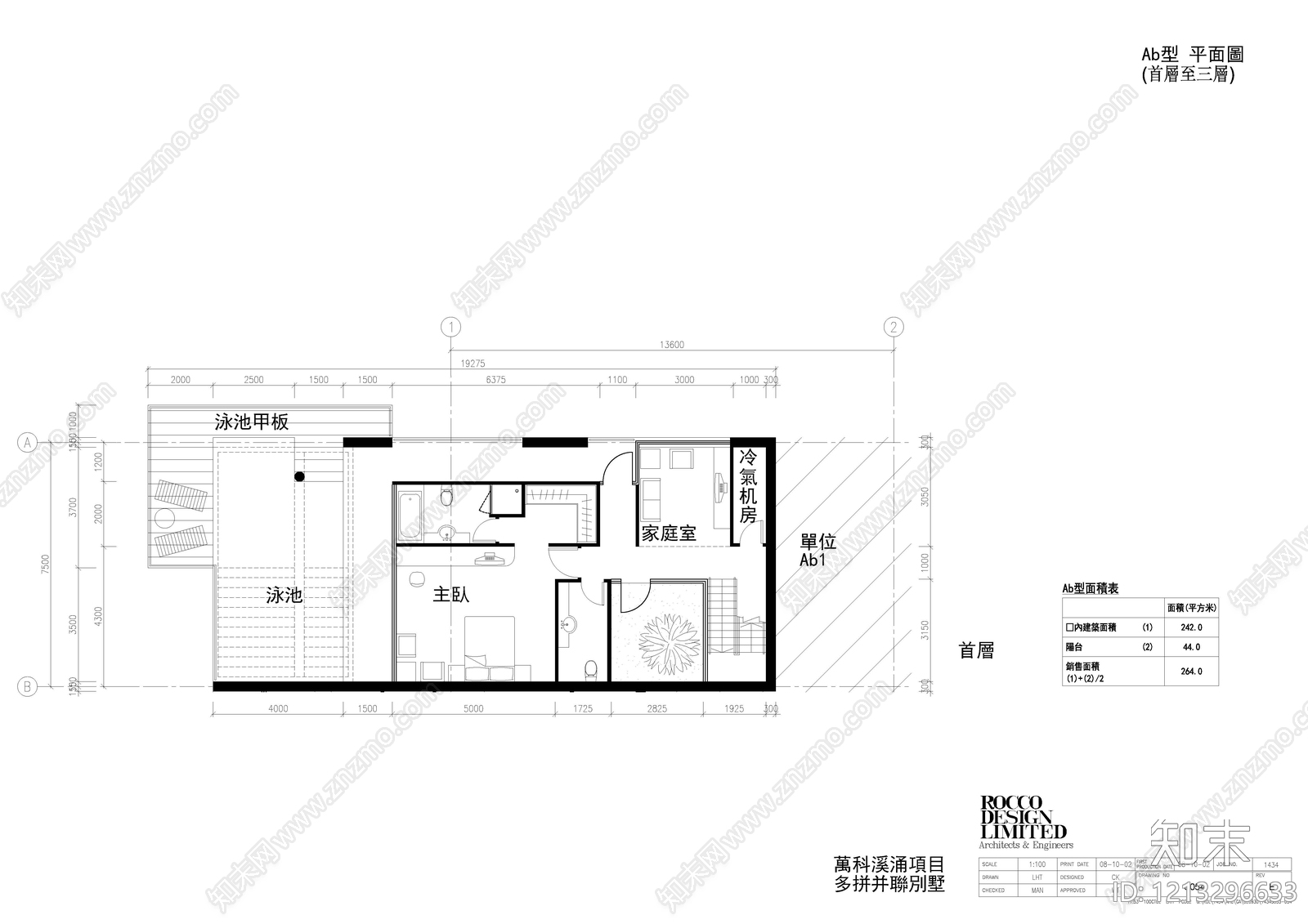 现代别墅建筑cad施工图下载【ID:1213296633】